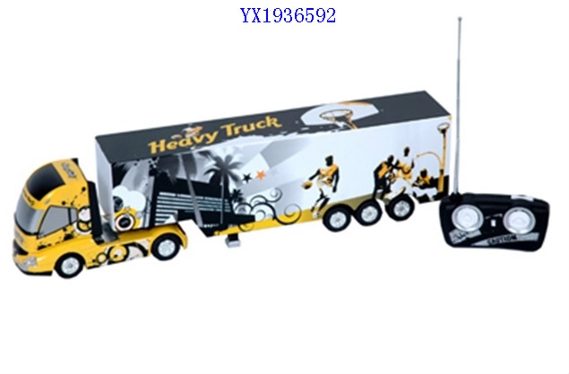 <img src='photo/2010A/YX1936592.jpg'width='400' height='300'>