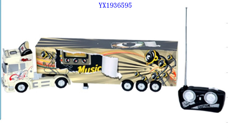 <img src='photo/2010A/YX1936595.jpg'width='400' height='300'>