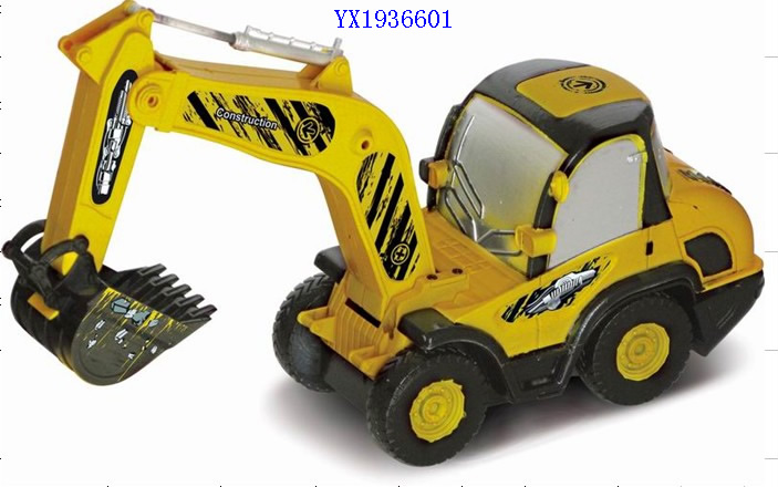 <img src='photo/2010A/YX1936601.jpg'width='400' height='300'>