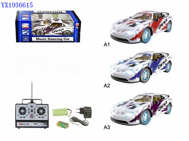 <img src='photo/2010A/YX1936615.jpg'width='400' height='300'>