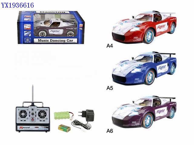 <img src='photo/2010A/YX1936616.jpg'width='400' height='300'>