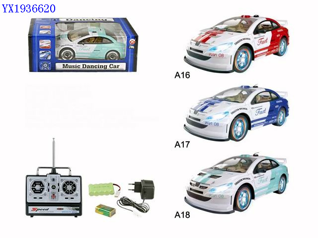 <img src='photo/2010A/YX1936620.jpg'width='400' height='300'>