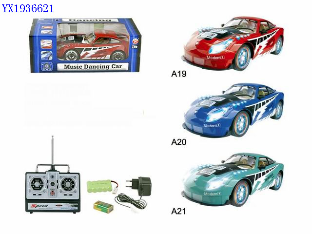 <img src='photo/2010A/YX1936621.jpg'width='400' height='300'>