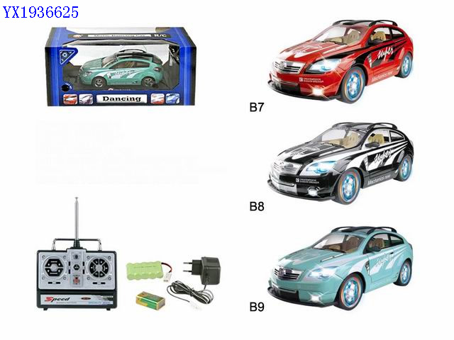 <img src='photo/2010A/YX1936625.jpg'width='400' height='300'>