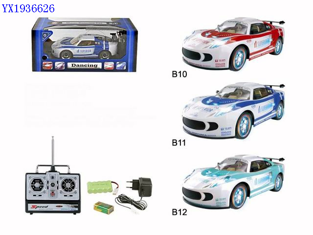<img src='photo/2010A/YX1936626.jpg'width='400' height='300'>