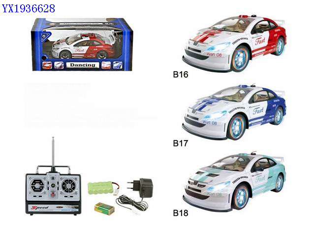 <img src='photo/2010A/YX1936628.jpg'width='400' height='300'>