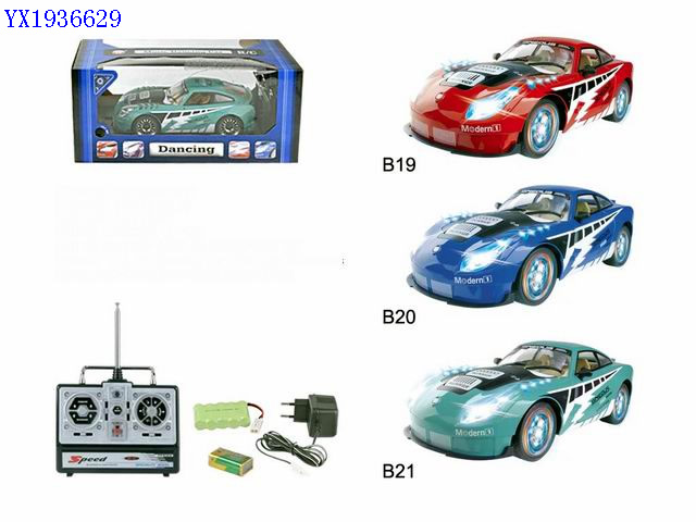 <img src='photo/2010A/YX1936629.jpg'width='400' height='300'>