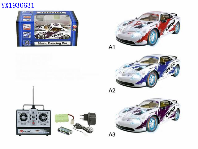 <img src='photo/2010A/YX1936631.jpg'width='400' height='300'>