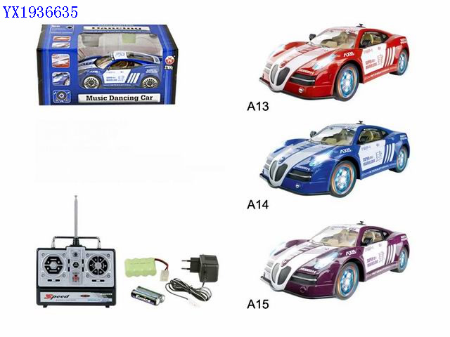 <img src='photo/2010A/YX1936635.jpg'width='400' height='300'>