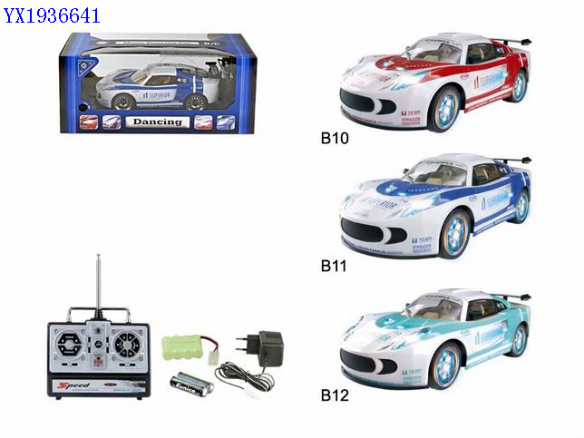 <img src='photo/2010A/YX1936641.jpg'width='400' height='300'>