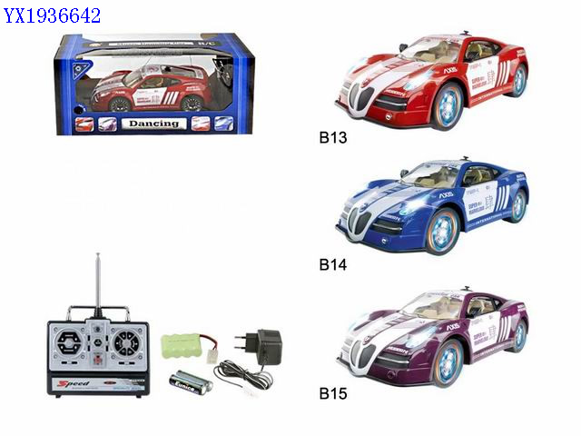 <img src='photo/2010A/YX1936642.jpg'width='400' height='300'>