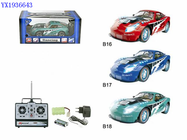 <img src='photo/2010A/YX1936643.jpg'width='400' height='300'>