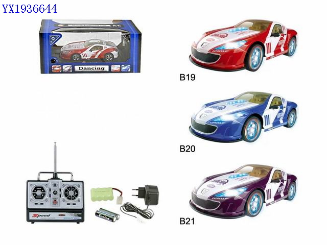 <img src='photo/2010A/YX1936644.jpg'width='400' height='300'>