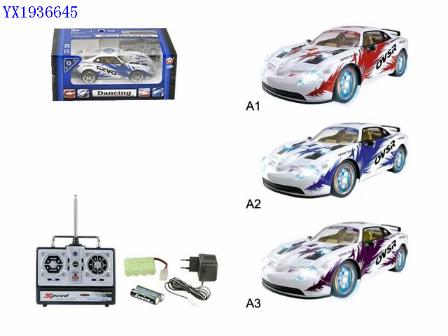 <img src='photo/2010A/YX1936645.jpg'width='400' height='300'>