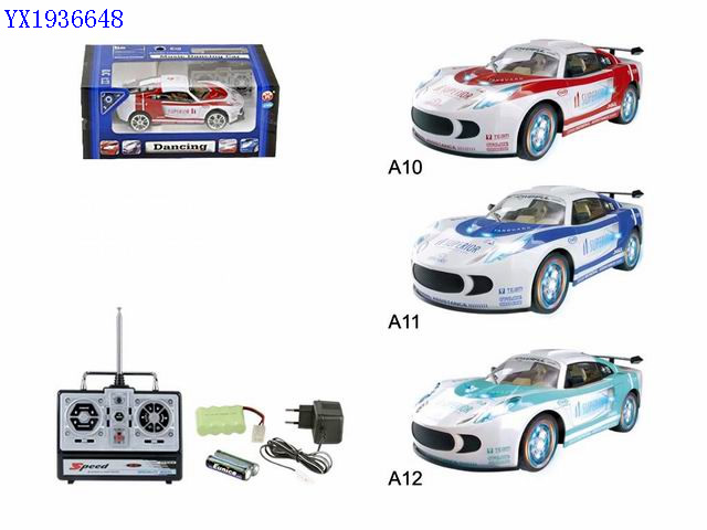 <img src='photo/2010A/YX1936648.jpg'width='400' height='300'>