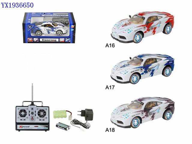 <img src='photo/2010A/YX1936650.jpg'width='400' height='300'>