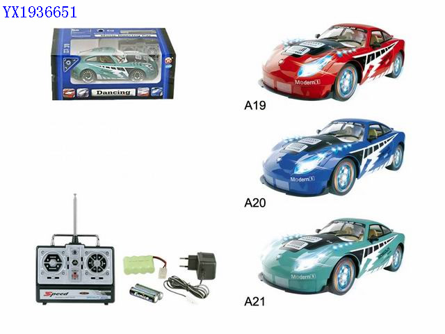 <img src='photo/2010A/YX1936651.jpg'width='400' height='300'>