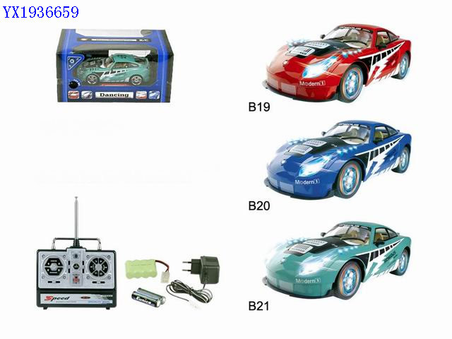 <img src='photo/2010A/YX1936659.jpg'width='400' height='300'>