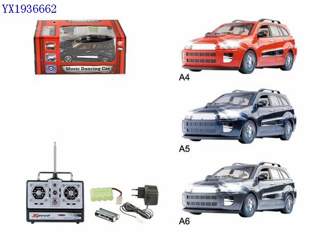 <img src='photo/2010A/YX1936662.jpg'width='400' height='300'>
