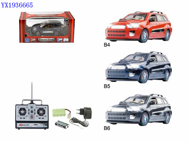 <img src='photo/2010A/YX1936665.jpg'width='400' height='300'>