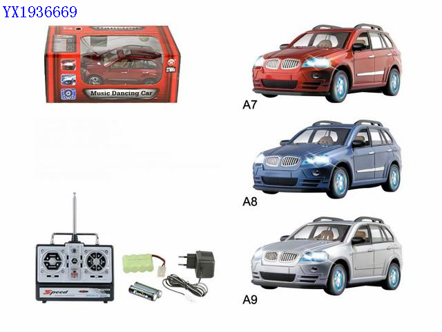 <img src='photo/2010A/YX1936669.jpg'width='400' height='300'>