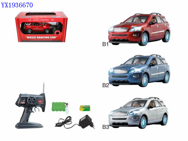 <img src='photo/2010A/YX1936670.jpg'width='400' height='300'>