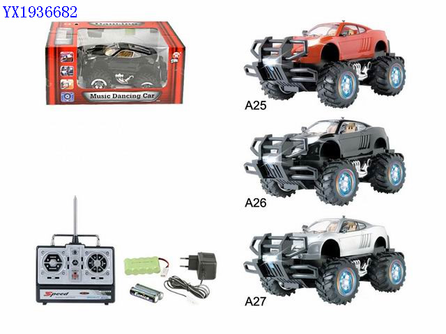 <img src='photo/2010A/YX1936682.jpg'width='400' height='300'>