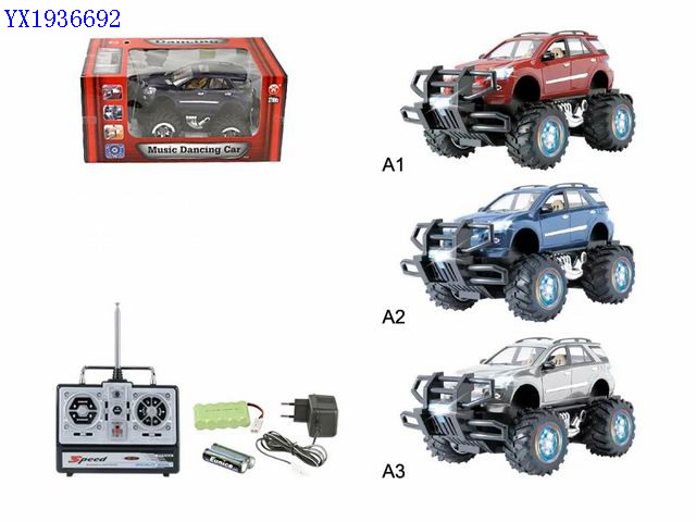 <img src='photo/2010A/YX1936692.jpg'width='400' height='300'>