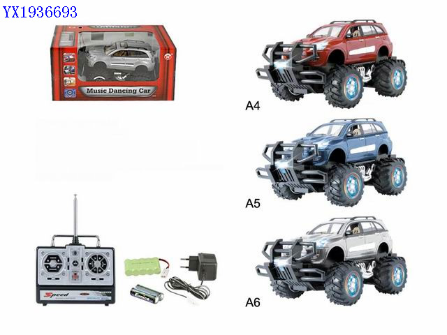 <img src='photo/2010A/YX1936693.jpg'width='400' height='300'>