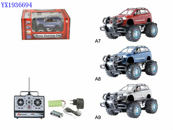 <img src='photo/2010A/YX1936694.jpg'width='400' height='300'>