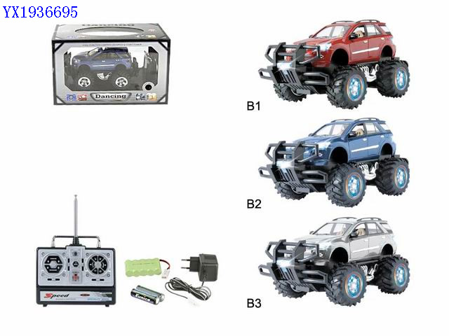 <img src='photo/2010A/YX1936695.jpg'width='400' height='300'>