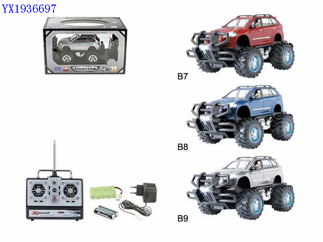 <img src='photo/2010A/YX1936697.jpg'width='400' height='300'>