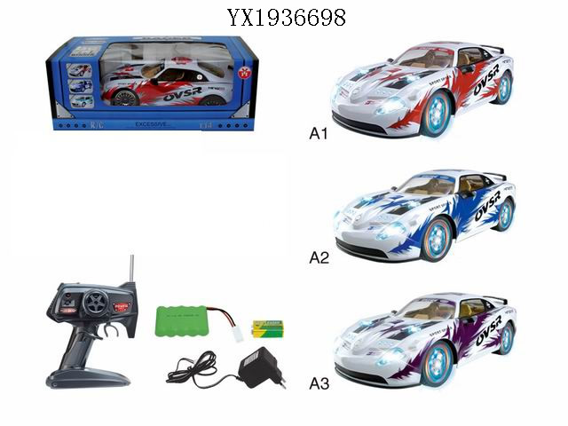 <img src='photo/2010A/YX1936698.jpg'width='400' height='300'>