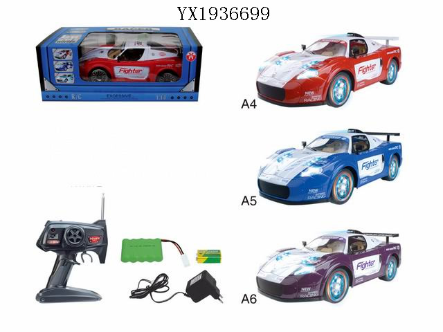 <img src='photo/2010A/YX1936699.jpg'width='400' height='300'>