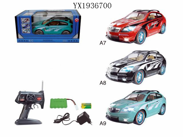 <img src='photo/2010A/YX1936700.jpg'width='400' height='300'>