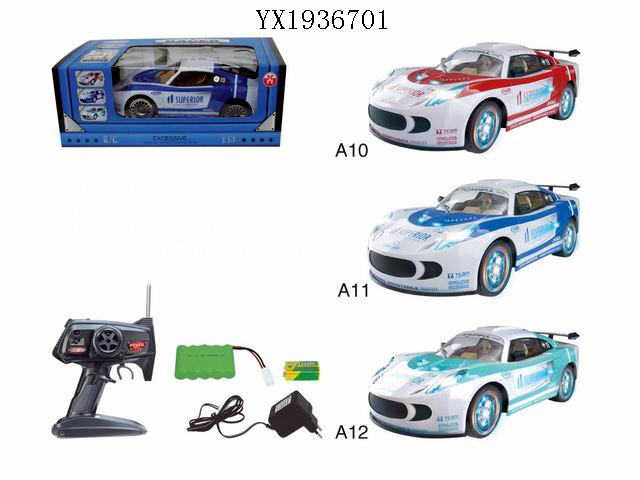 <img src='photo/2010A/YX1936701.jpg'width='400' height='300'>