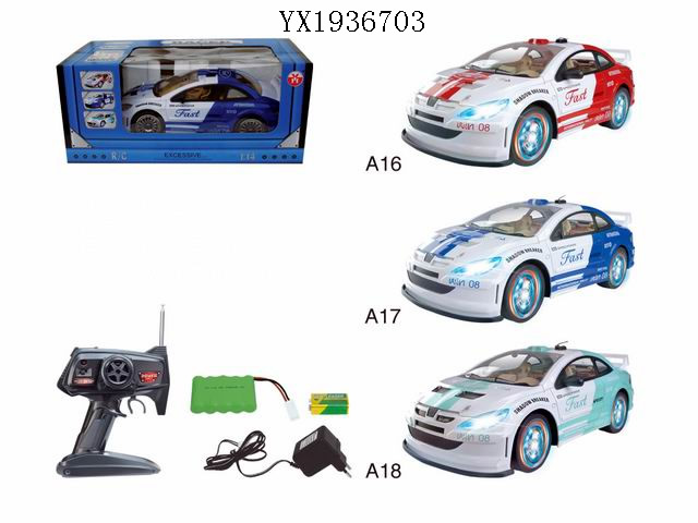 <img src='photo/2010A/YX1936703.jpg'width='400' height='300'>