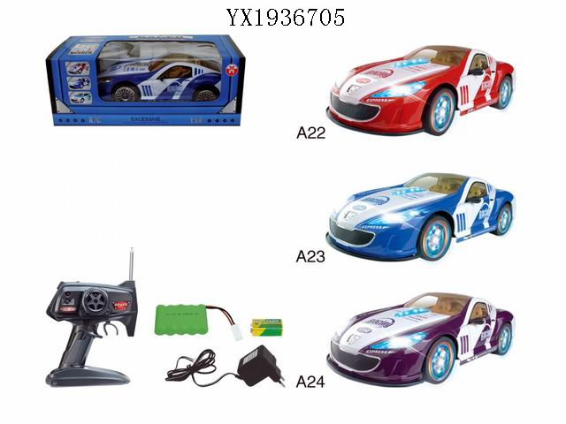 <img src='photo/2010A/YX1936705.jpg'width='400' height='300'>