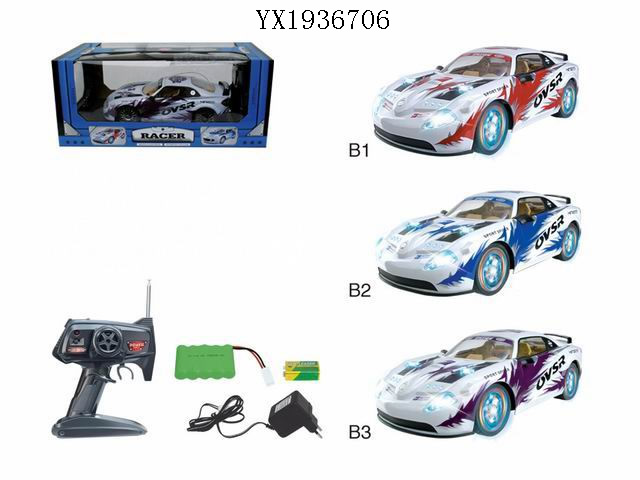 <img src='photo/2010A/YX1936706.jpg'width='400' height='300'>