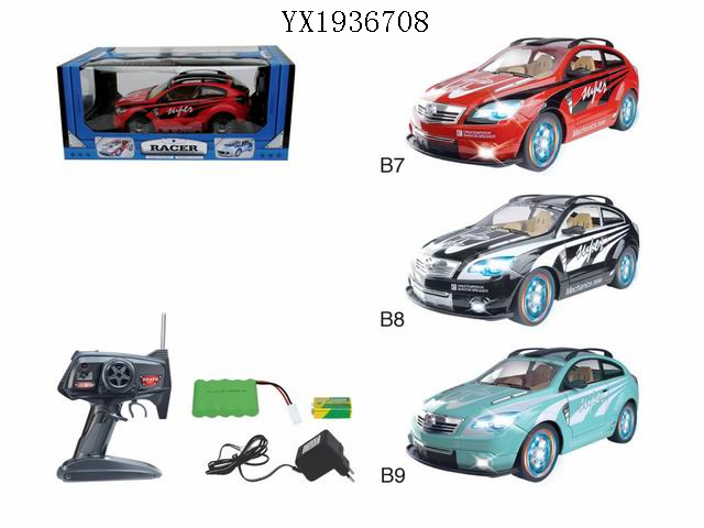 <img src='photo/2010A/YX1936708.jpg'width='400' height='300'>