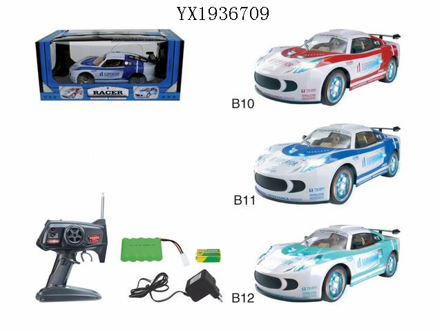 <img src='photo/2010A/YX1936709.jpg'width='400' height='300'>