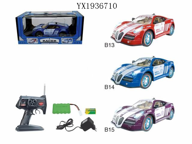 <img src='photo/2010A/YX1936710.jpg'width='400' height='300'>