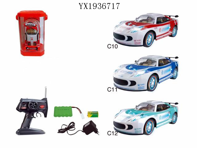 <img src='photo/2010A/YX1936717.jpg'width='400' height='300'>
