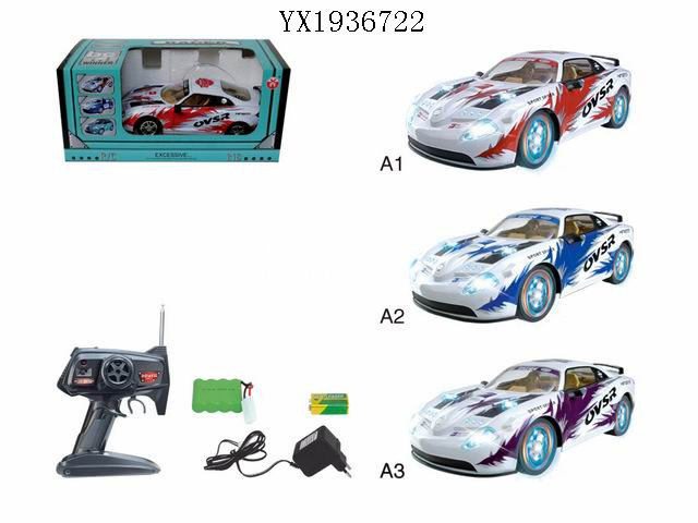 <img src='photo/2010A/YX1936722.jpg'width='400' height='300'>