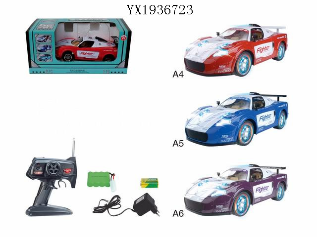 <img src='photo/2010A/YX1936723.jpg'width='400' height='300'>
