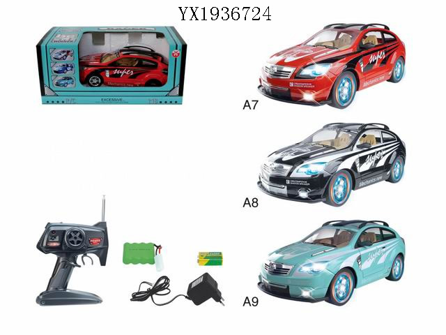 <img src='photo/2010A/YX1936724.jpg'width='400' height='300'>
