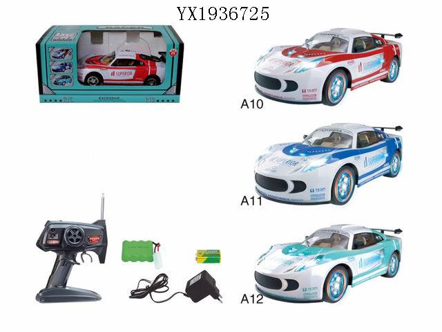 <img src='photo/2010A/YX1936725.jpg'width='400' height='300'>