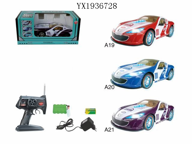 <img src='photo/2010A/YX1936728.jpg'width='400' height='300'>