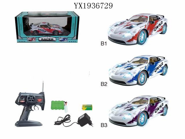 <img src='photo/2010A/YX1936729.jpg'width='400' height='300'>