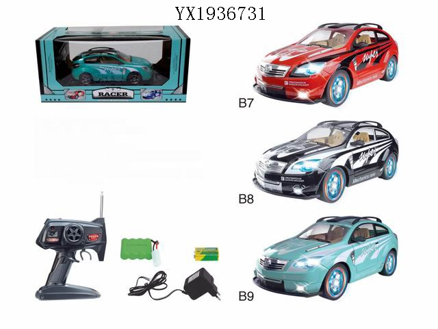 <img src='photo/2010A/YX1936731.jpg'width='400' height='300'>